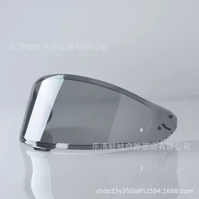 Dəbilqə (Kaska) aksesuarları | Anti-Fog Accessories for Riding - z8-light-tea-lens