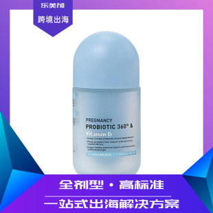 �羳�Ĵ�����ԭ�b����360&deg;�������S����D�c���p�z��O EM