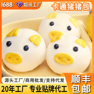��ľ�~���硿��ͯ��ͨ���i�i��300g�z�^�ك�������Ͱ��Ʒʳ��