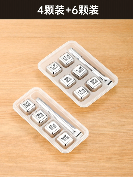 ✪❋❋❋❋✪316 stainless steel ice cubes [4 pack + 6 pack + 2 ice clips + 2 storage boxes included] ✪❋❋❋❋✪