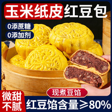 ���׼�Ƥ�t������Ƥ��ɳ�z�^���ֹ��o��ʽ������Ͱ��Ʒ��ʳ���c