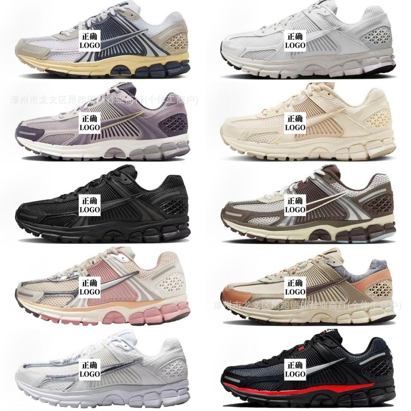 Pure Original Vomero5 Running Shoes Silver Gray White Yk Retro Dad Shoes V5 Low-Top Sports Fitness Breathable Training Shoes