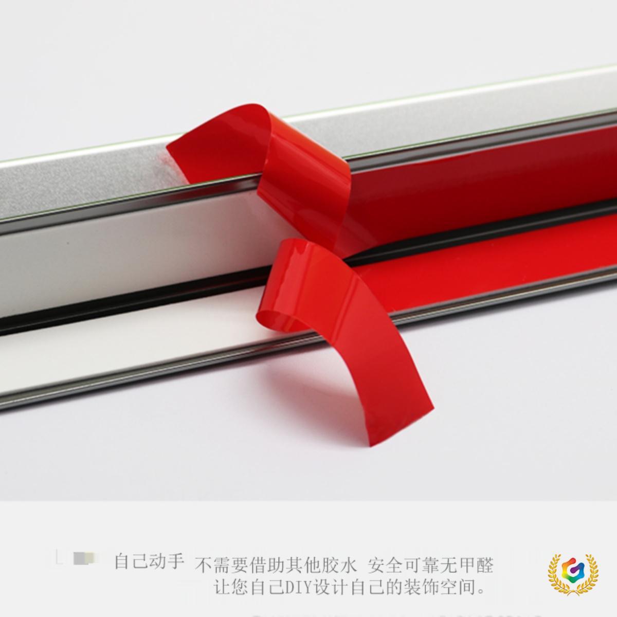 ✅PVC墙角保护条客厅卧室乳胶漆护墙角防撞磕碰L型90度直角装饰线