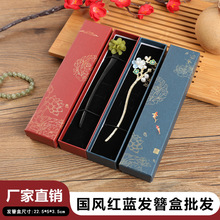 �l�����b�и߼�������w��й��L�L�l�t�{�����Ʒ�Д[�������l