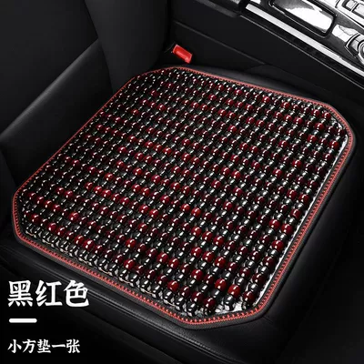 Cool pad Summer Pure Hand-knitted Beads Summer - ordinary-black-mahogany-beads-1-piece-of-square-mat