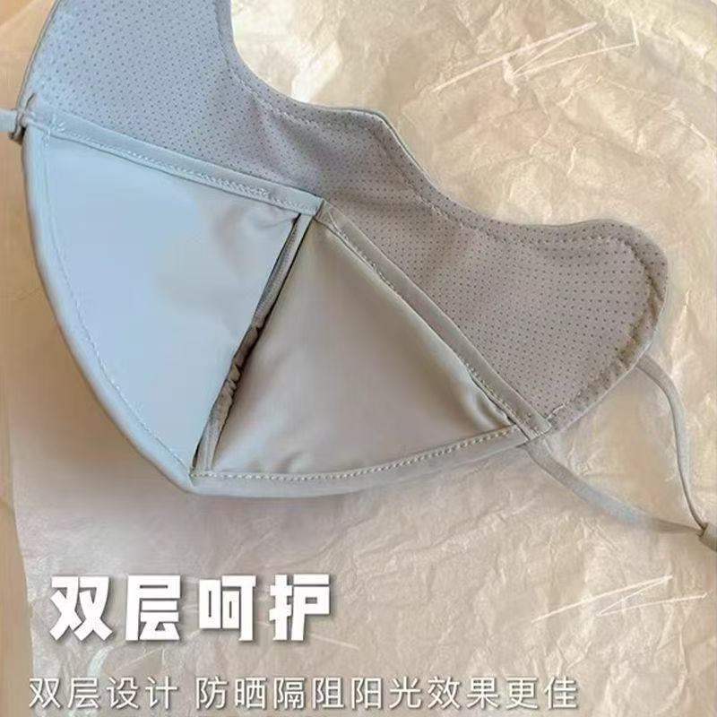 UPF50日焼け止めマスク女性夏紫外線防止薄い通気性の日よけ3d立体的な目の角の氷のマスク|undefined
