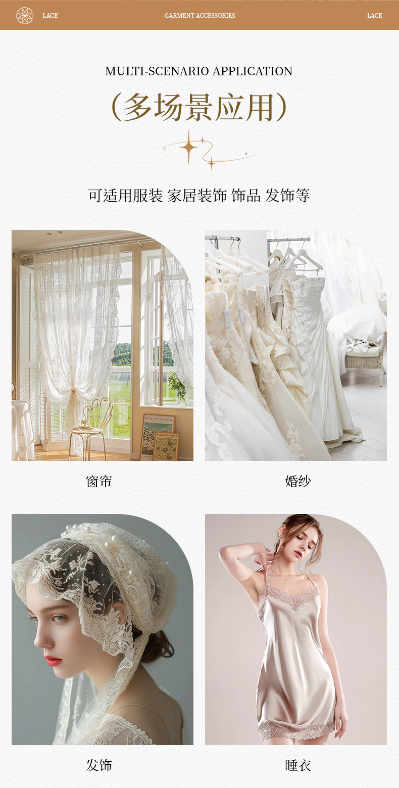 1024606详情_11