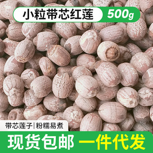 ����о�tɏ�ӡ�ɢ�b��ɏ�Ӹ�؛С����о�tɏ500g��о�tɏ�Ӹ�؛