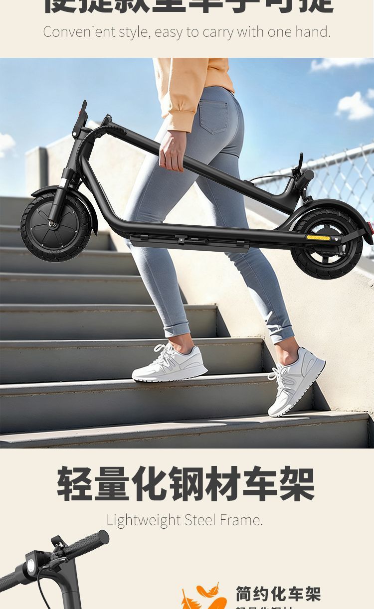 Electric Scooter Lithium Battery Foldable Adult Small Two-Wheeled Commuting Mini Portable Electric Scooter