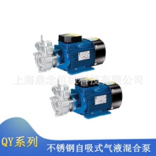 ���P�����ʽ��ϱ�25QYB-3/6��ʽ����ˮ��ȡ�O��ܵ���ˮ������