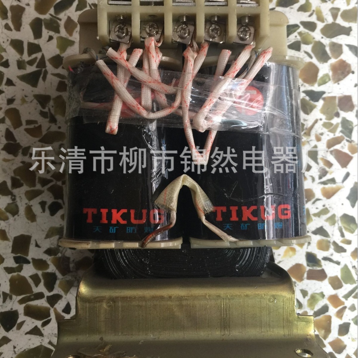 KBZ-400智能真空馈电开关电源变压器矿用隔爆型控制变压器