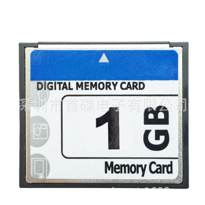 原装CF卡32M 64M 128M 256M 512M 1G 2G 4G 工业数控工控机用CF卡|ru