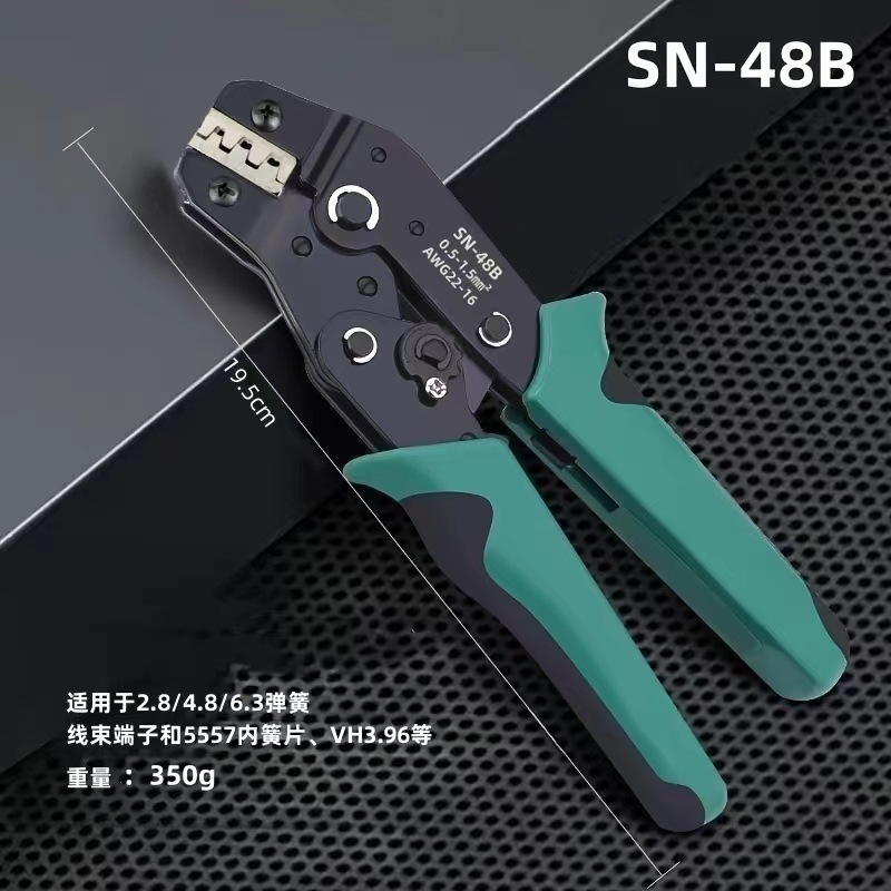 Alicates de engarzamiento de venta caliente Alicates de engarzamiento enchufables para automóviles Alicates de engarzamiento Terminales tubulares aislados para electricistas