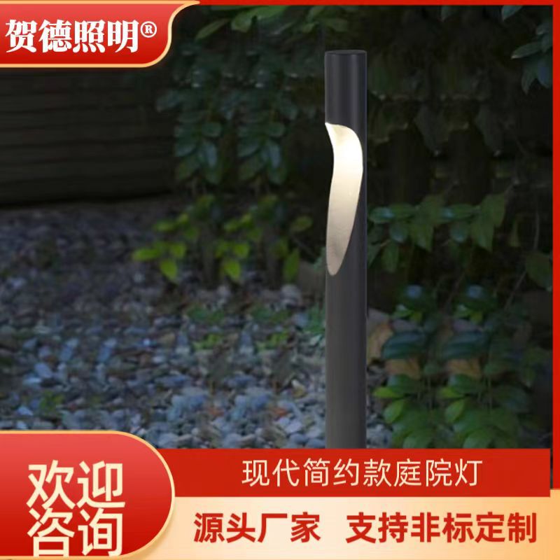 Landscape lights outdoor lights led solar garden lights residential garden park street lights outdoor garden lights lawn lights