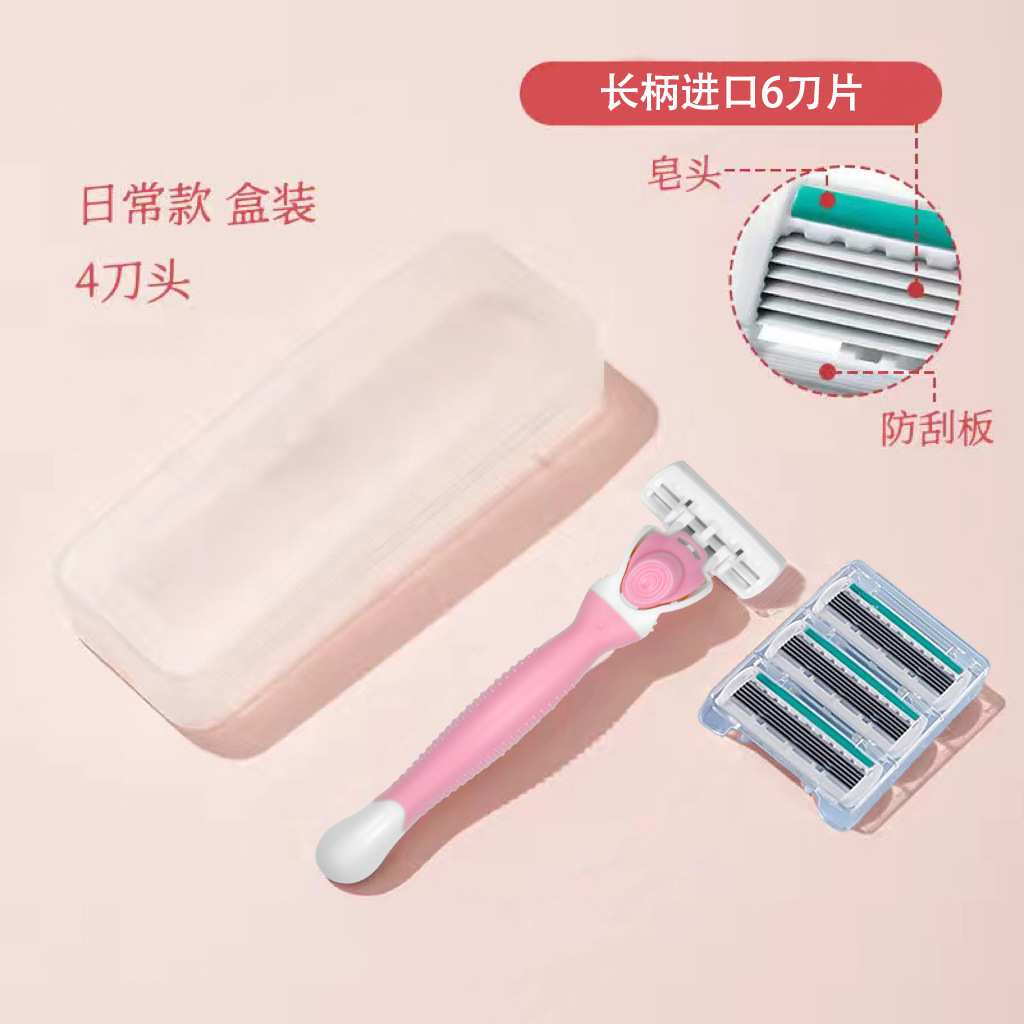 Dispositivo de depilación, afeitadora, depilación manual especial para damas, depilación en las axilas, partes íntimas de las piernas, afeitadora de labios masculinos al por mayor
