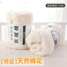 �޻�ɢ�b�ֹ��������\���^������½�һ���L�q�������R�޻��Ҽ�