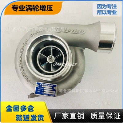 F55 Rhf55V Modified Turbocharger Turbocharger for Modification (Supercharger)