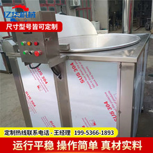 ��Ƥ�uצ��ը� ȼ��ӟ����[Ȧ��ը�O�� �ԄӔ��趹������ը�C��