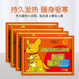 清洁球/刷;衣钩/挂钩;厨房小工具