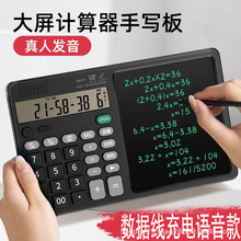 tZӋ֌һؔո߼kӛӋ㔵yQ