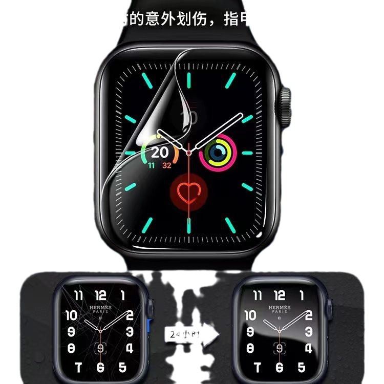 Aplicable iWatchs10 reloj Apple S9 película cerámica Ultra2 doblado en caliente SE vidrio templado película pmma