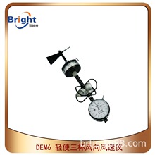 DEM6���p�������L���L�ٱ� �ֳ֜y�L�x �ֳ��L���L�كx