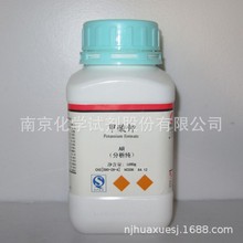 �F؛ ����� ρ��� ������ԇ�� CAS 590-29-4 ����99% ��ԇ�S��