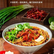 ÿͰдKţ⡿Řţ6Ͱ_ը