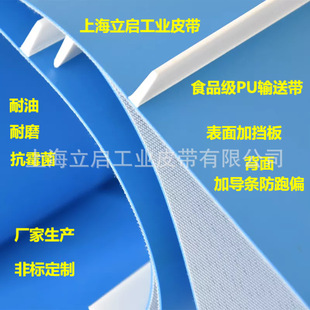 �S�����aʳƷ�����ʹ�Cݔ�͎� ���s��Ƥ�� ����C��ݔ��