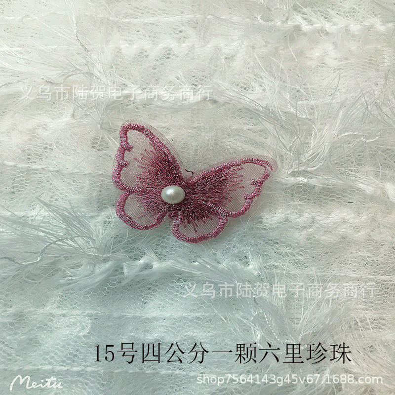 未标题-15号四公分