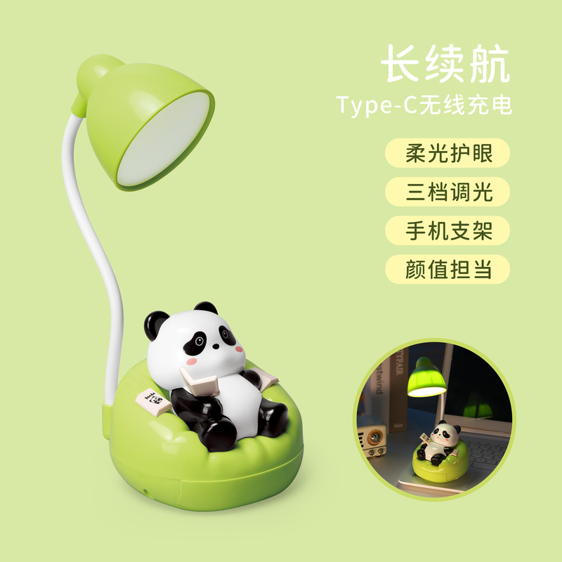跨境新款灯泡人小夜灯创意吸盘桌面摆件礼品装饰台灯学生护眼书灯|undefined