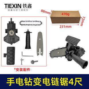 ����׃����f���D�Q�����荸��䏼��÷�ľ�����4��05518