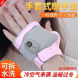 ů�ֳ��ů�֌�ů���նY���¿����ױ�y�W���l���������usb����