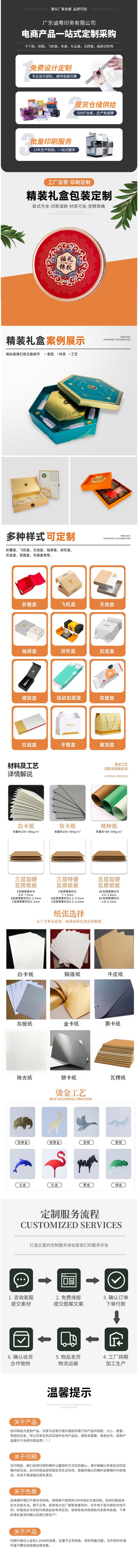 微信图片_20250310175954