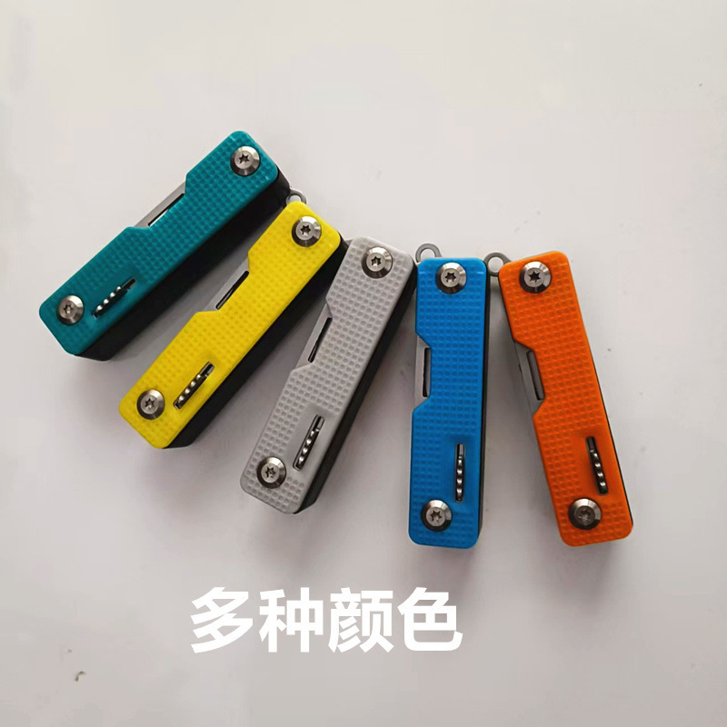 Outdoor multi-purpose tool multi-function Swiss knife folding wilderness survival knife EDC portable key knife