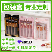 ���h�����͸���_�����yˢ�o�wƷ��ж���PVC�ʺп��й��Sֱ�N