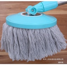 厂家直销纯棉拖把替换头吸水通用旋转拖把头纯棉线墩布头加厚圆形