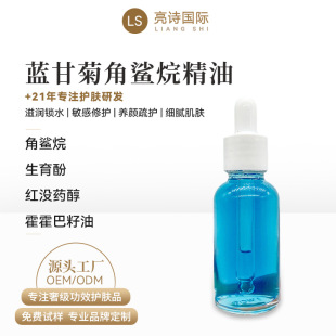 ���{�ʾս����龫�A�����o���м��w���B�aˮ����������n�w����