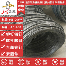 �F؛����60Si2CrVA�P�A��煾���  �A� �A�� �����˻����z�ӹ�