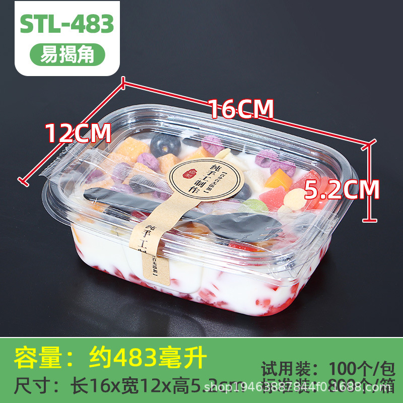 Caja de embalaje de fruta para llevar yogur comercial postre caja de embalaje de leche de soja PET desechable caja de pesca de fruta