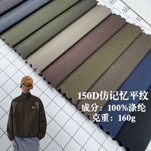 150D��ӛ��ƽ�y�p���Ⱦ����ˮ���� �_�h�A���ɿ˷���q������
