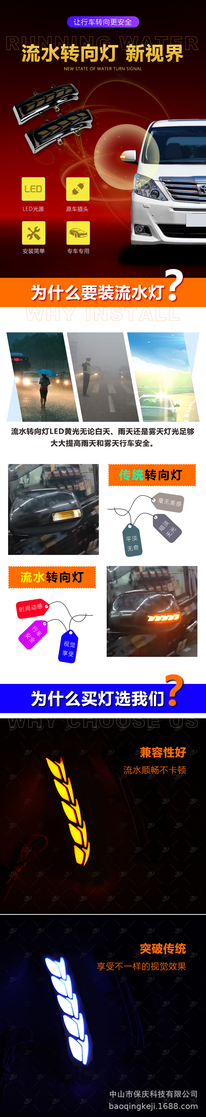 内页-01.jpg