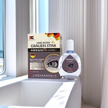 中老年白内 障眼保健液新包装发货德国前卫中老年白内 障眼保健液