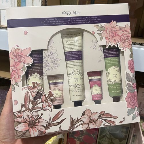 roopy Runpei Erin Hand Cream Gift Box Set Wholesale Business Holiday Gifts Souvenirs New Year Gifts