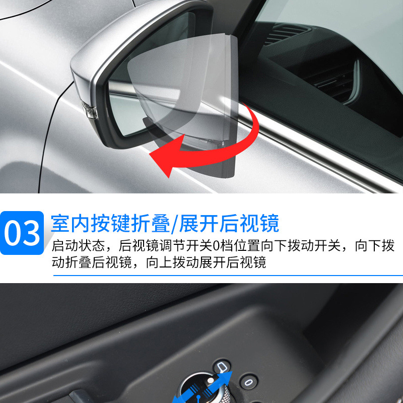 Suitable for Audi A5 (2016 onwards): Electric folding rearview mirror upgrade kit, including features for locking the mirror when the car is locked, unlocking it when the car is unlocked, and unfoldin