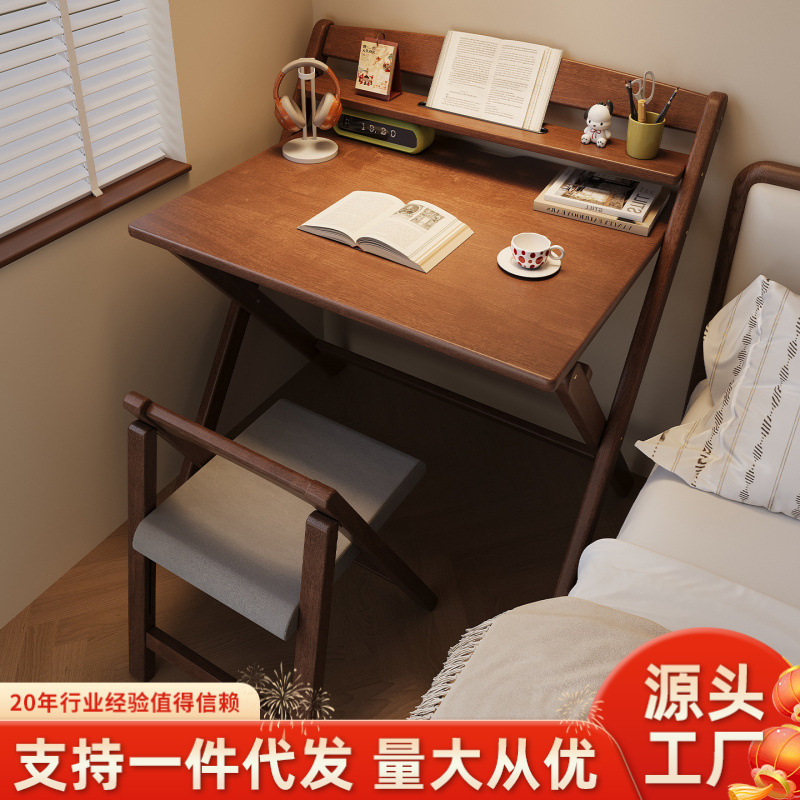 实木折叠书桌小户型学生家用电脑桌简易学习办公桌卧室床边写字桌|undefined