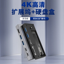 �̑BM.2�p�f�hӲ�P��type-c�Uչ�]HDMI10G������usb3.2��չ�]4K