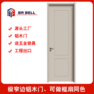 ��ʽ�Xľ�T����ɫ��������ͬɫ������|�����C�Xľ���B�T��ˮ����