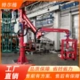 助力辅助货物立柱式机械手