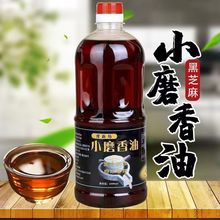 Сĥͺ֥ҹСƿ偺֥ؼLD羳